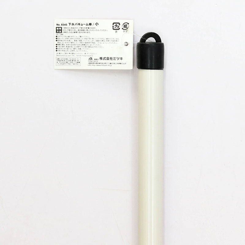 Cây thông bồn cầu 11x48cm thương hiệu MITSUKI