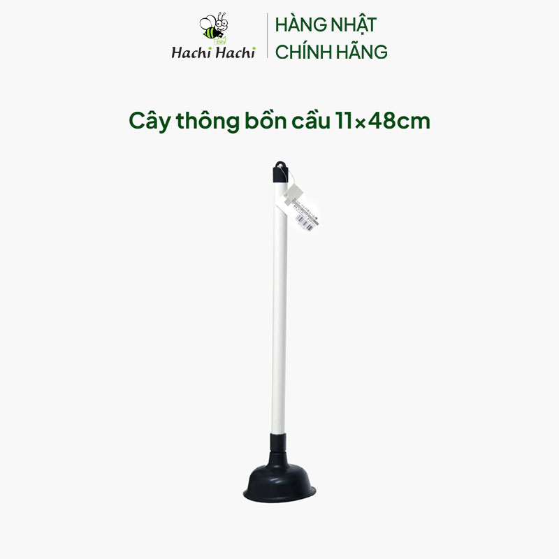 Cây thông bồn cầu 11x48cm thương hiệu MITSUKI