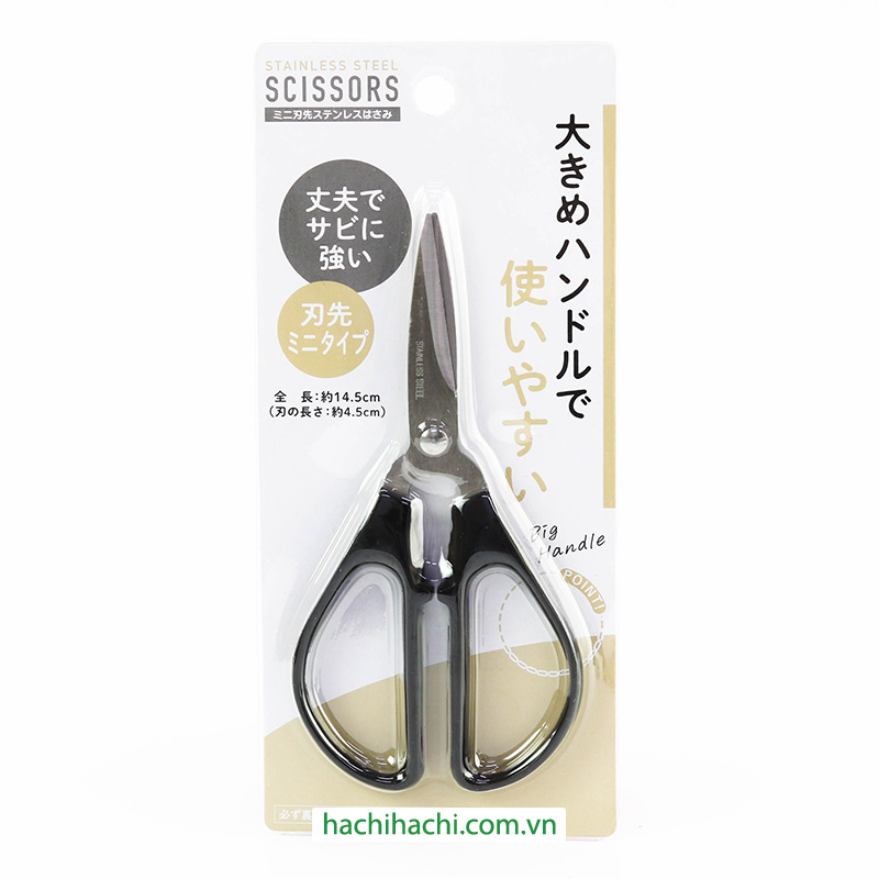 Kéo văn phòng, thủ công, cắt giấy 14.5cm (Nhiều mẫu, giao mẫu ngẫu nhiên) thương hiệu MITSUKI