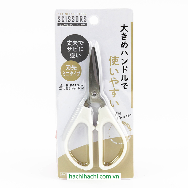 Kéo văn phòng, thủ công, cắt giấy 14.5cm (Nhiều mẫu, giao mẫu ngẫu nhiên) thương hiệu MITSUKI
