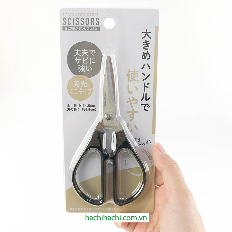 Kéo văn phòng, thủ công, cắt giấy 14.5cm (Nhiều mẫu, giao mẫu ngẫu nhiên) thương hiệu MITSUKI