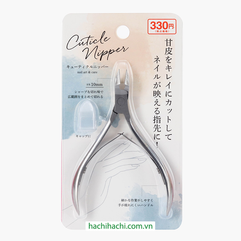 Kềm cắt da, khóe móng 9.5cm có nắp đậy thương hiệu MITSUKI