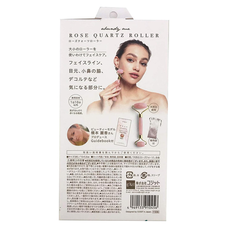 Cây lăn massage đá Thạch Anh Hồng tự nhiên nâng cơ mặt, đuôi mắt, vùng cổ Cogit Abundy Me (kèm túi đựng) thương hiệu COGIT