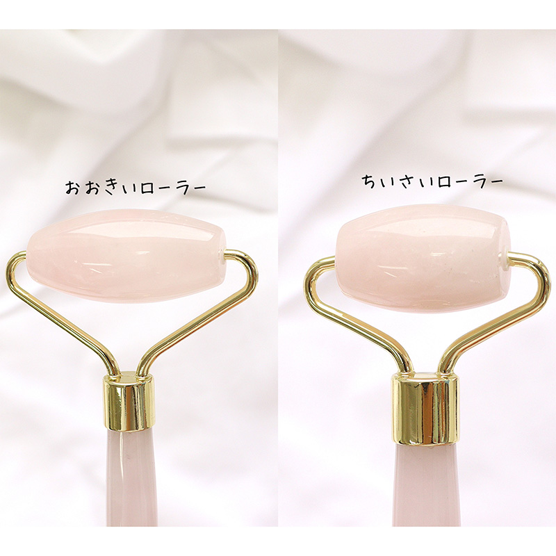 Cây lăn massage đá Thạch Anh Hồng tự nhiên nâng cơ mặt, đuôi mắt, vùng cổ Cogit Abundy Me (kèm túi đựng) thương hiệu COGIT