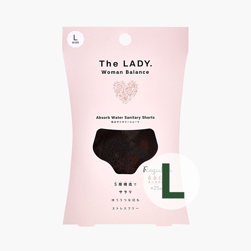 Quần lót nguyệt san chống tràn cao cấp Cogit Regular L (Đen), vòng hông 92-100cm