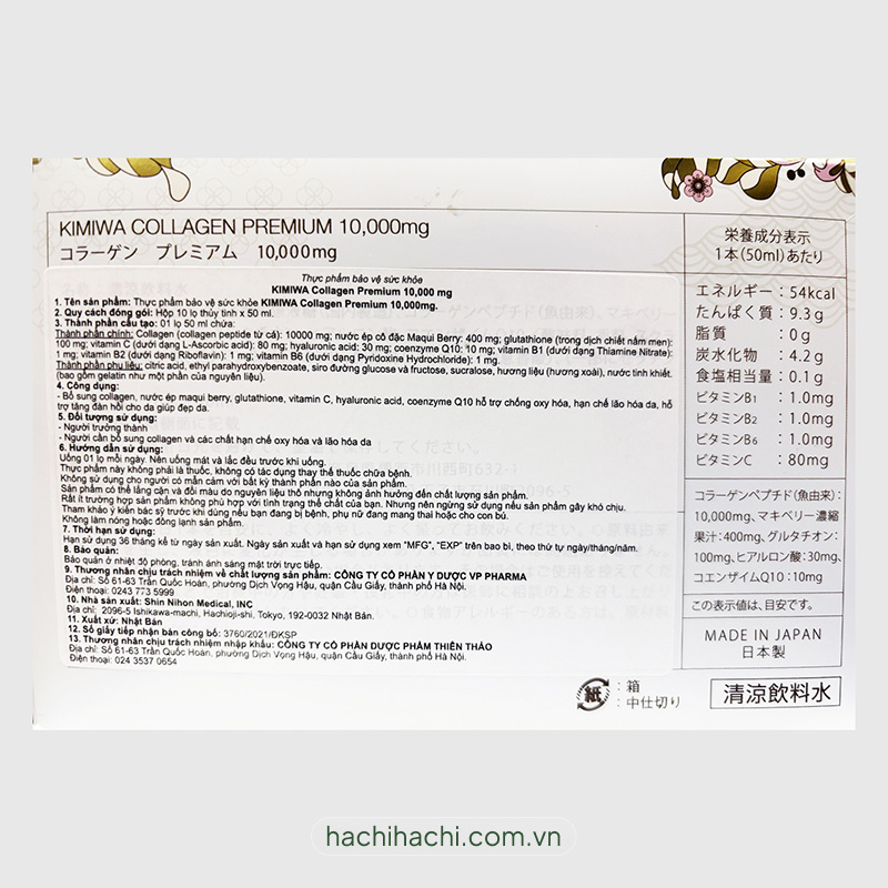 TPBVSK: Nước uống Kimiwa Collagen Nhật Bản Premium 10000mg 50mlx10 chai, giảm lão hóa, da đàn hồi thương hiệu 