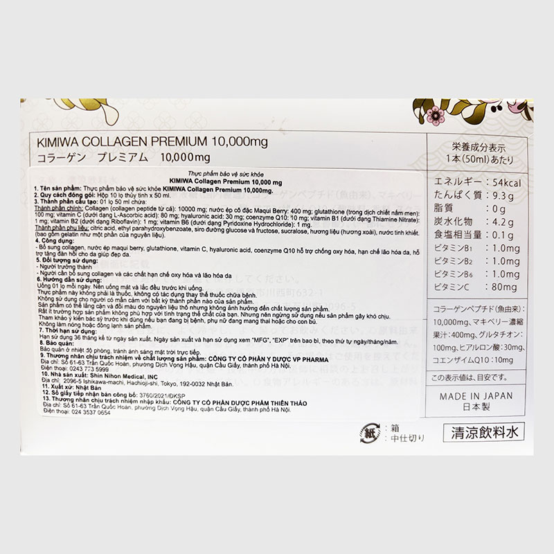 TPBVSK: Nước uống Kimiwa Collagen Nhật Bản Premium 10000mg 50mlx10 chai, giảm lão hóa, da đàn hồi thương hiệu 