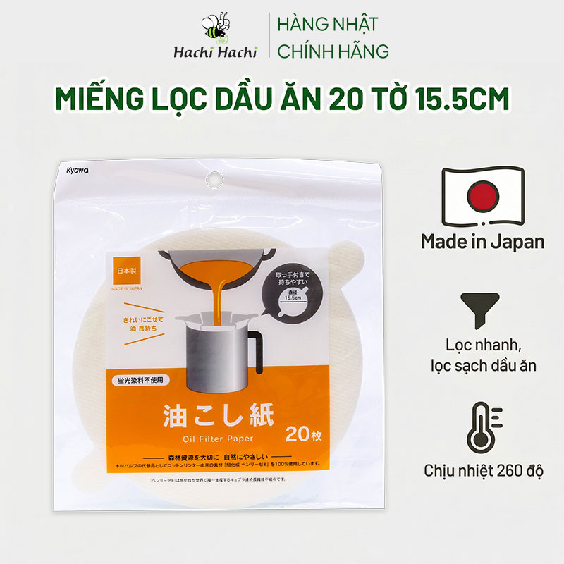 Miếng lọc dầu ăn Kyowa Shiko 15.5cm (20 tờ) thương hiệu KYOWA SHIKO