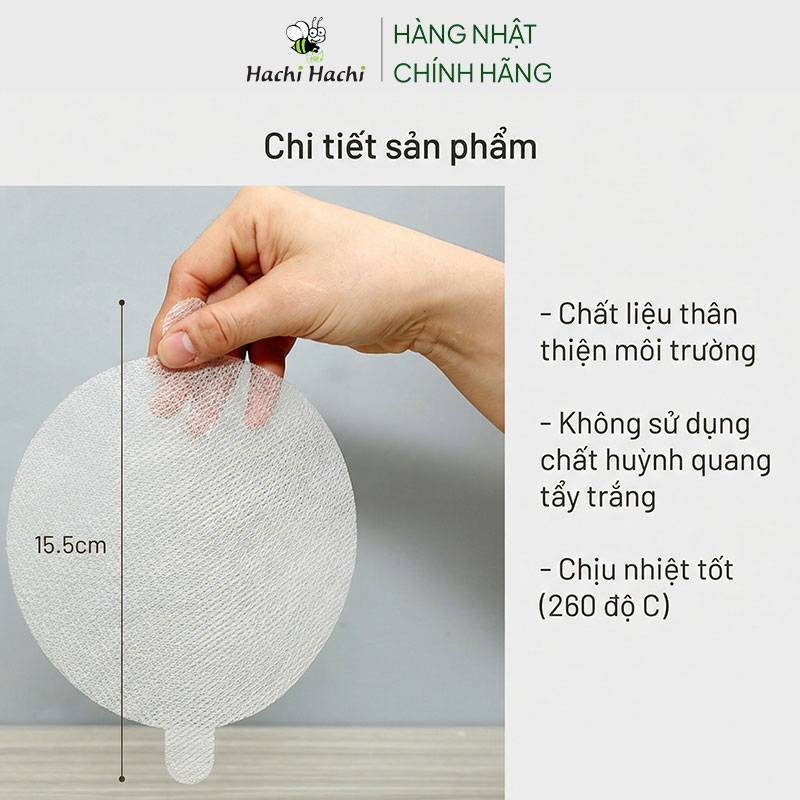 Miếng lọc dầu ăn Kyowa Shiko 15.5cm (20 tờ) thương hiệu KYOWA SHIKO