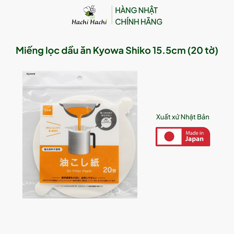 Miếng lọc dầu ăn Kyowa Shiko 15.5cm (20 tờ) thương hiệu KYOWA SHIKO