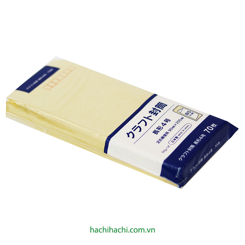 Bao thư giấy Kraft 70 cái thương hiệu KYOWA SHIKO