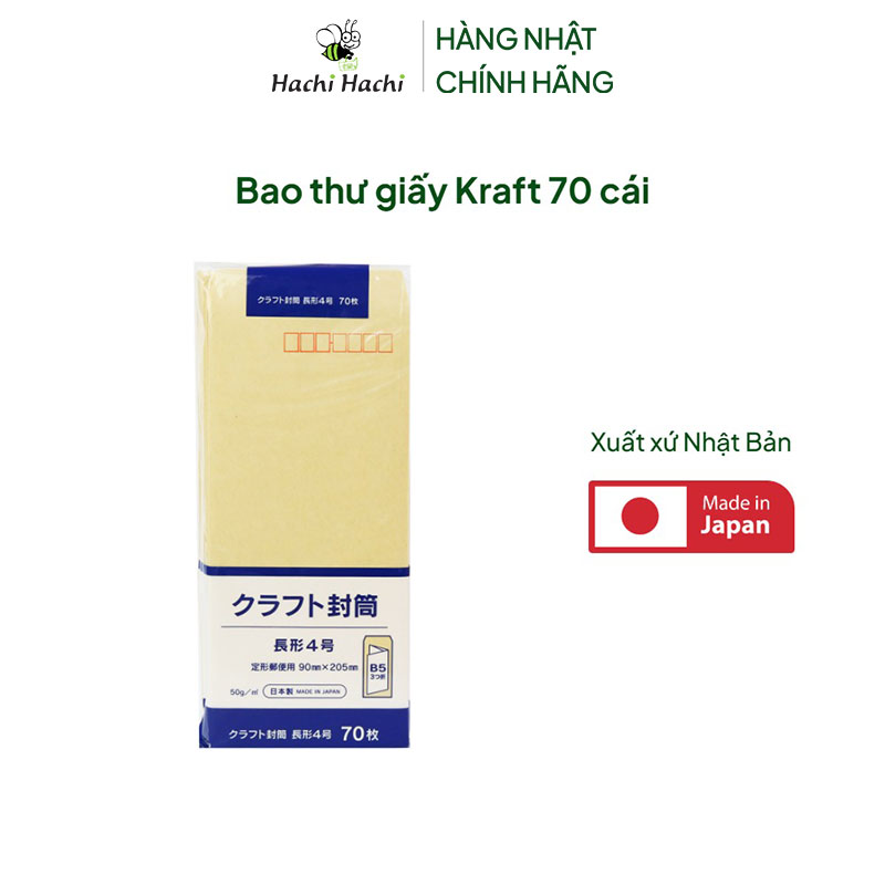 Bao thư giấy Kraft 70 cái thương hiệu KYOWA SHIKO