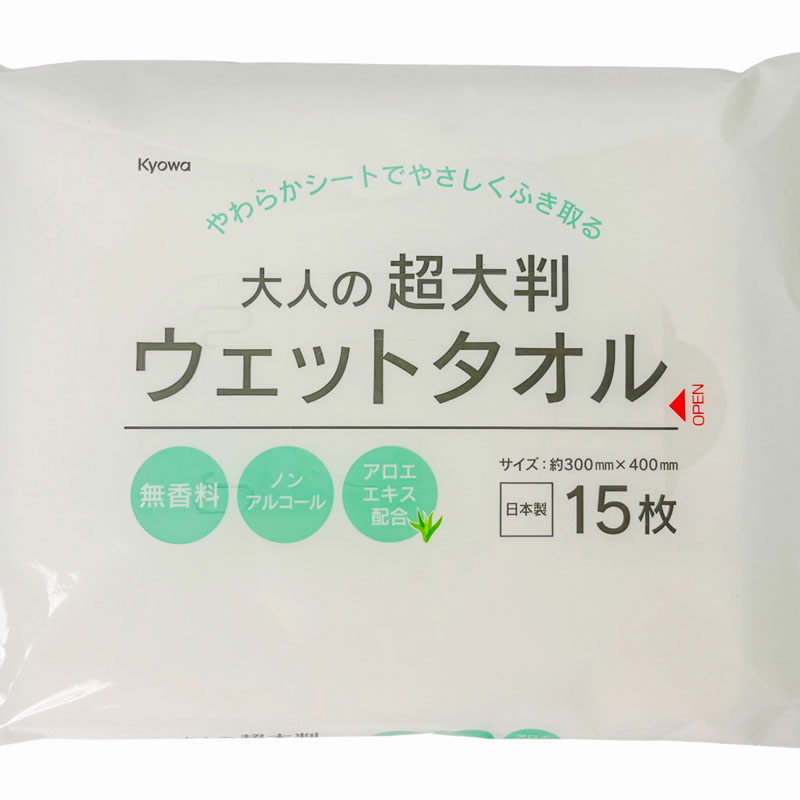 Khăn ướt không cồn chiết xuất lô hội dưỡng da size lớn 40x30cm 15 tờ thương hiệu KYOWA SHIKO