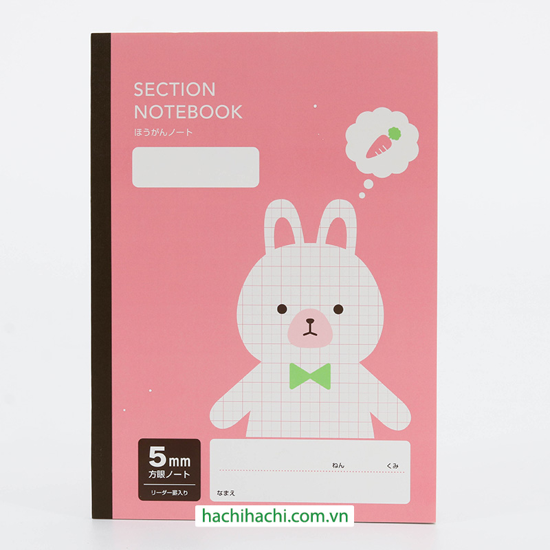 Sổ ghi chú B5 40 trang có ô vuông tập viết chữ tiếng Nhật (Nhiều mẫu) thương hiệu KYOWA SHIKO