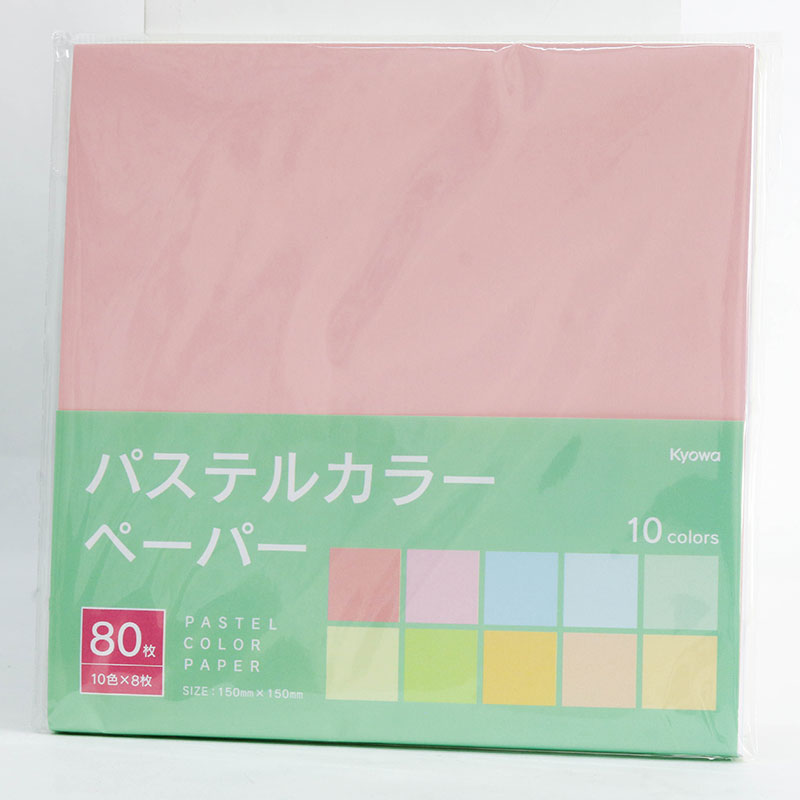 Giấy xếp hình Origami Nhật Bản 10 màu 15x15cm 80 tờ thương hiệu KYOWA SHIKO