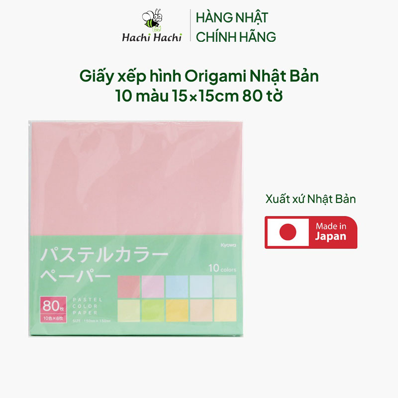 Giấy xếp hình Origami Nhật Bản 10 màu 15x15cm 80 tờ thương hiệu KYOWA SHIKO