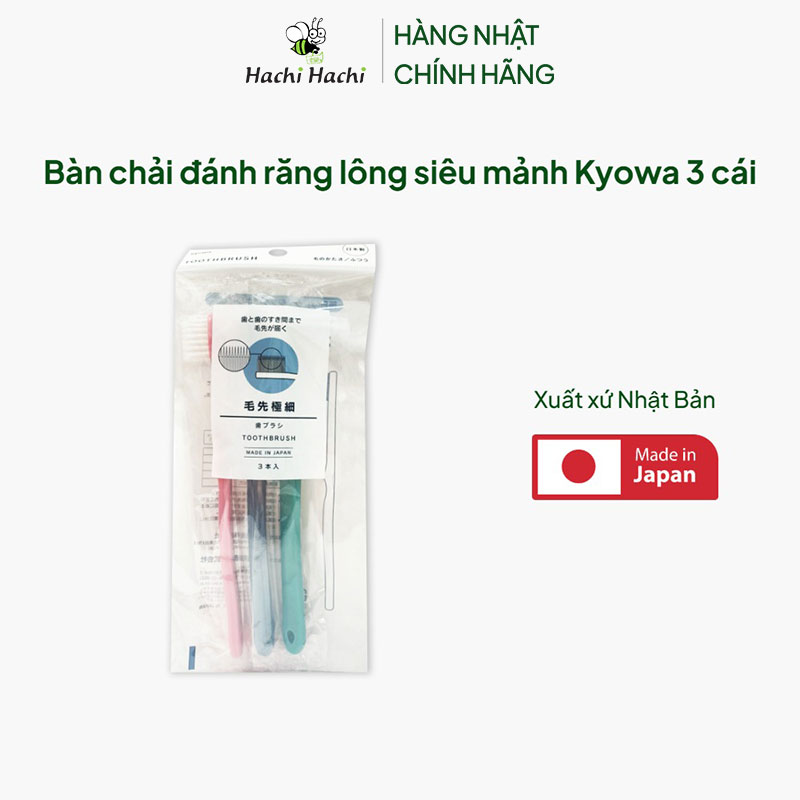 Bàn chải đánh răng lông siêu mảnh Kyowa 3 cái thương hiệu 