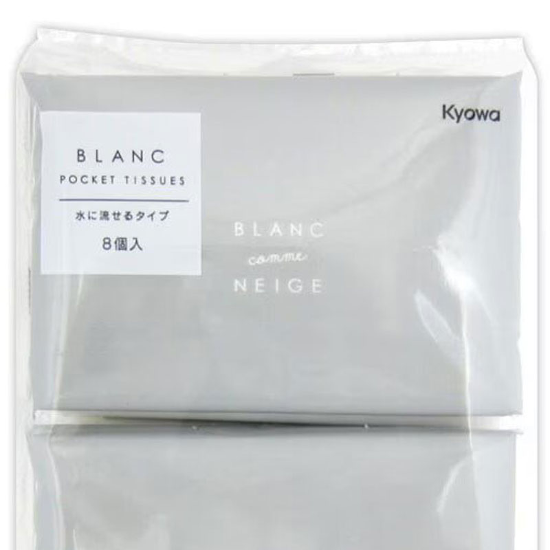 Khăn giấy bỏ túi Blanc 2 lớp (10 tờ x 8 gói) thương hiệu KYOWA SHIKO
