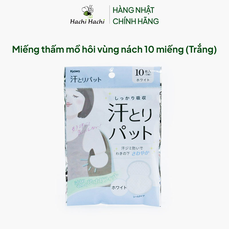 Miếng thấm mồ hôi vùng nách 10 miếng (Trắng) thương hiệu SEIWAPRO