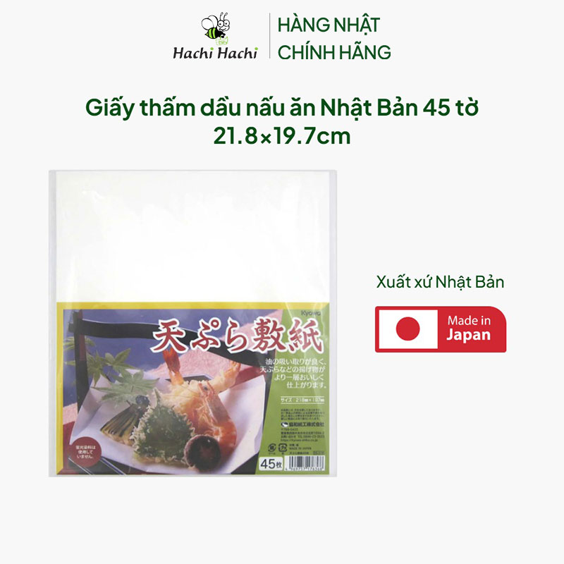 Giấy thấm dầu nấu ăn Nhật Bản 45 tờ 21.8x19.7cm thương hiệu KYOWA SHIKO