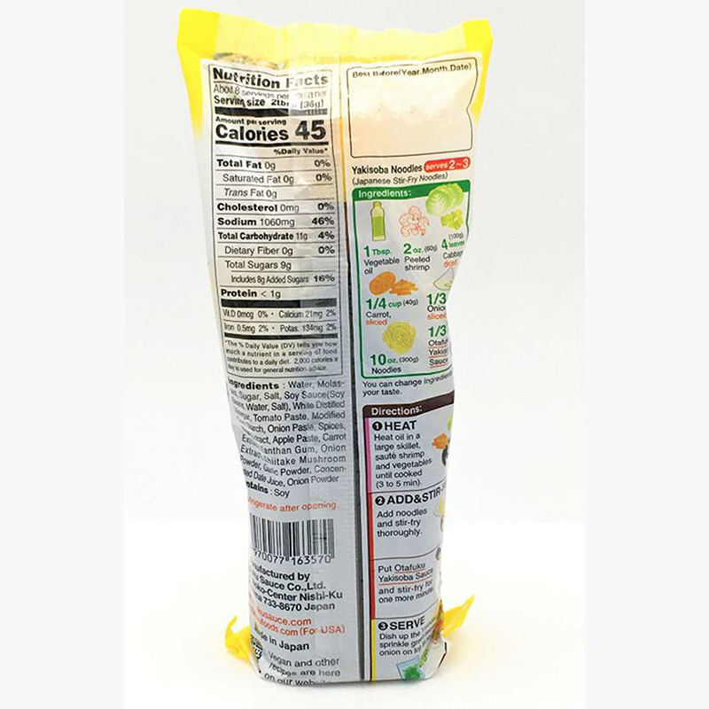 Sốt mì xào Yakisoba 300g thương hiệu OTAFUKU