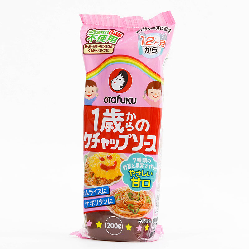 Tương cà chua Otafuku 200g  thương hiệu OTAFUKU