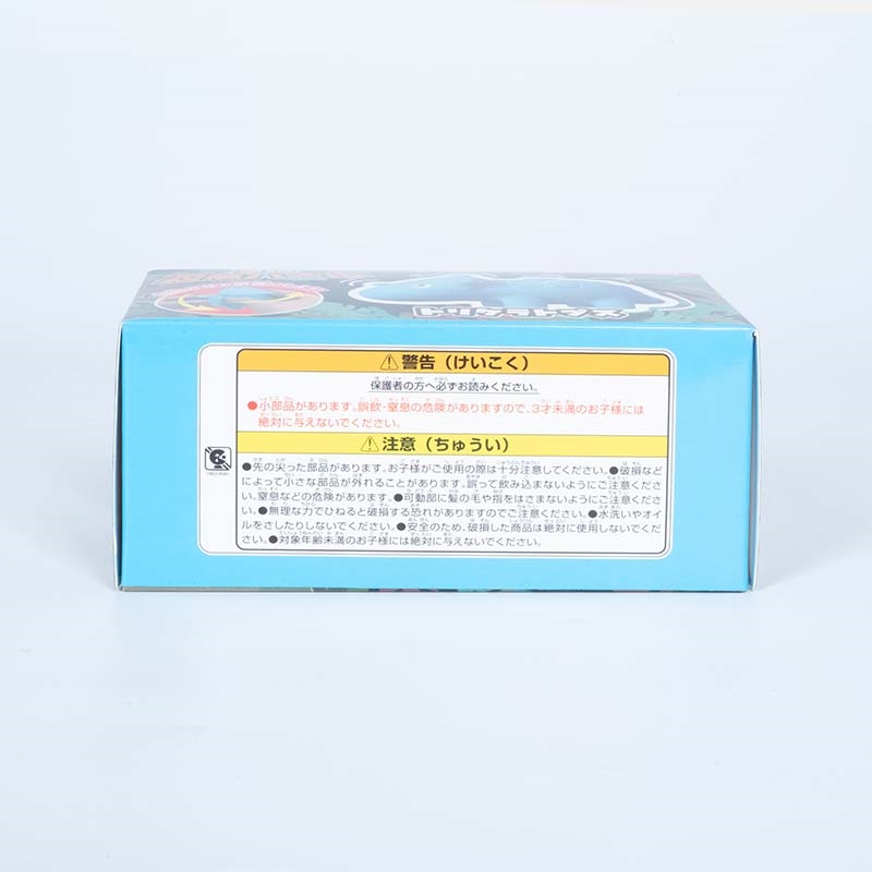Đồ chơi Rubik 3D khủng long Triceratops thương hiệu IKEDA