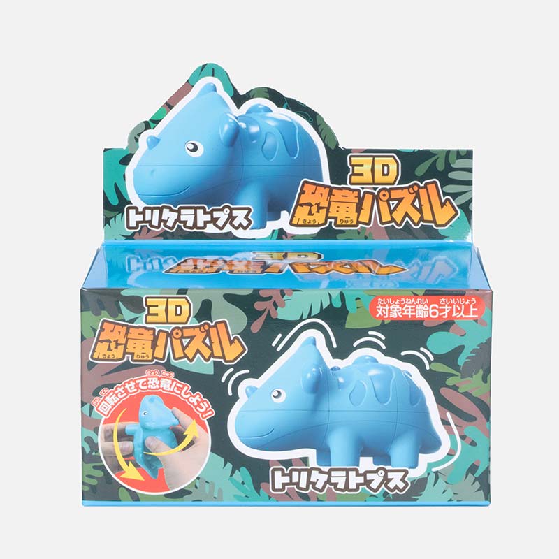 Đồ chơi Rubik 3D khủng long Triceratops
