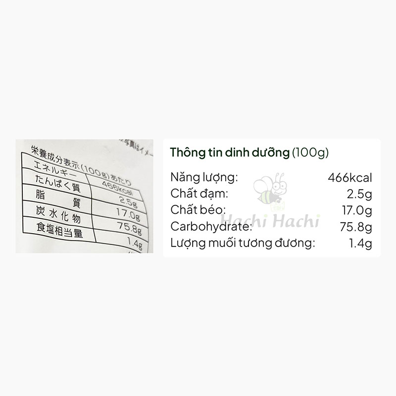 Snack bánh gạo hải sản mix Okadaya 155g, 13 vị hấp dẫn trong 1 gói thương hiệu 