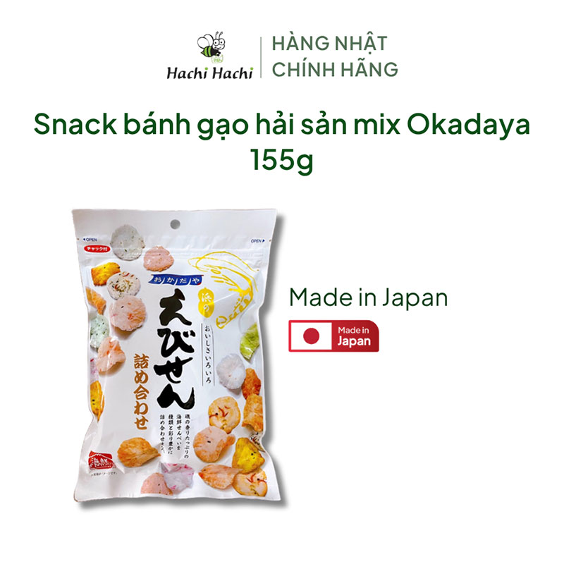 Snack bánh gạo hải sản mix Okadaya 155g, 13 vị hấp dẫn trong 1 gói thương hiệu 