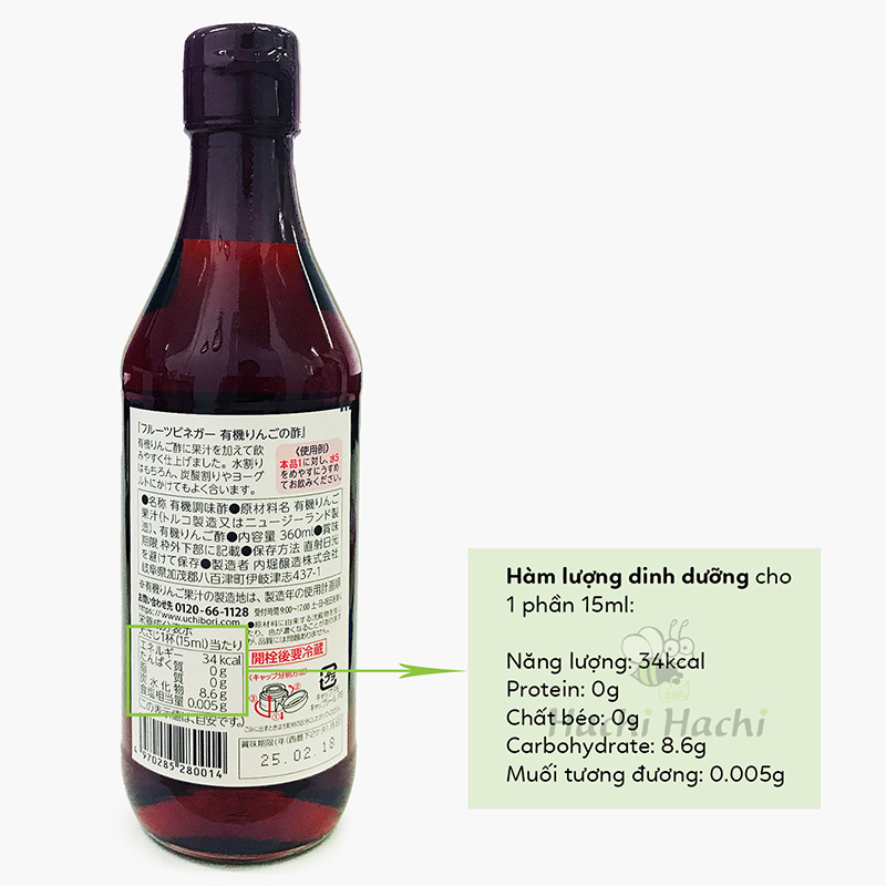 Giấm táo Nhật Bản Organic hữu cơ Uchibori 360ml thương hiệu UCHIBORI