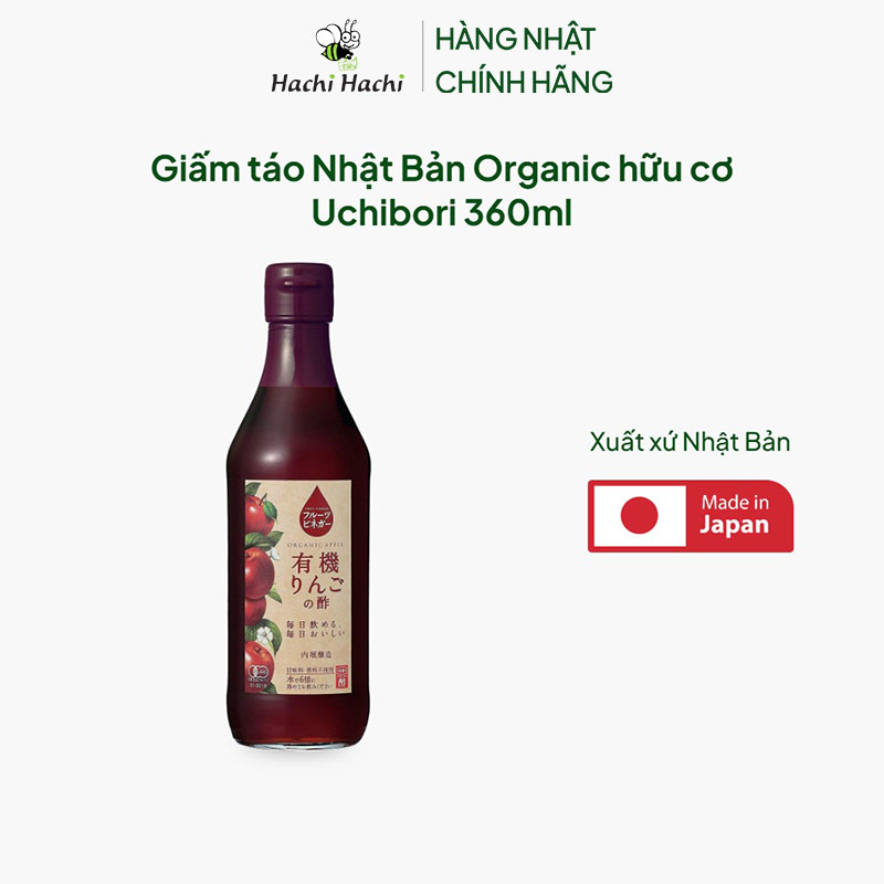 Giấm táo Nhật Bản Organic hữu cơ Uchibori 360ml thương hiệu UCHIBORI