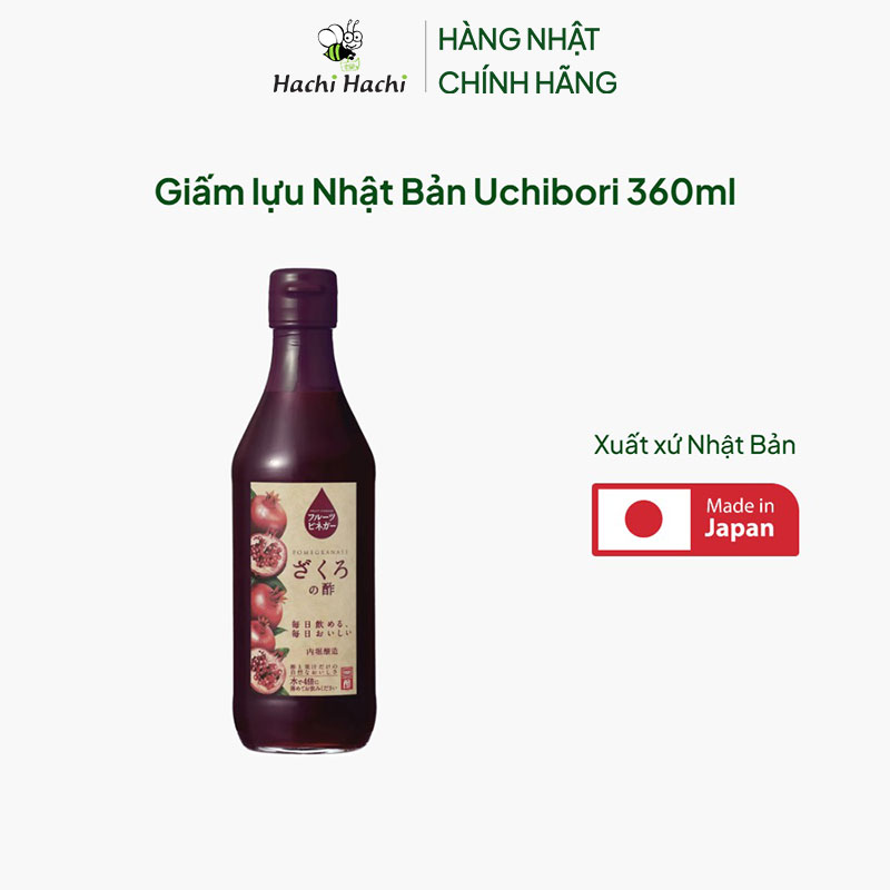 Giấm lựu Nhật Bản Uchibori 360ml thương hiệu UCHIBORI