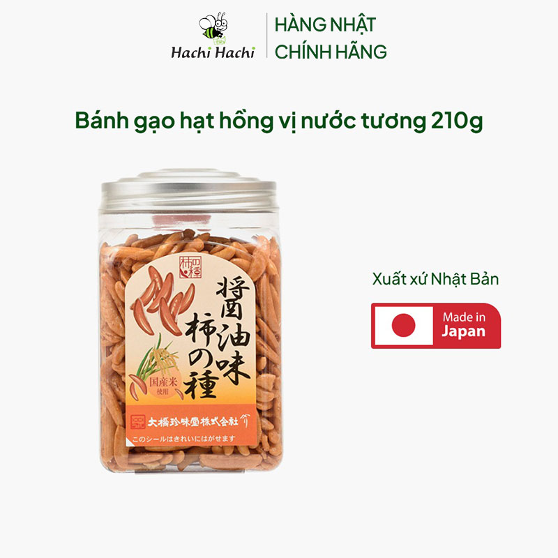 Bánh gạo hạt hồng vị nước tương 210g  thương hiệu OHASHI CHINMIDOU