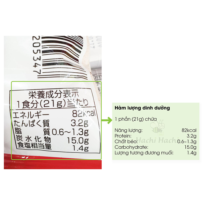 Cháo thịt cua nướng Amano 21g   thương hiệu ASAHI