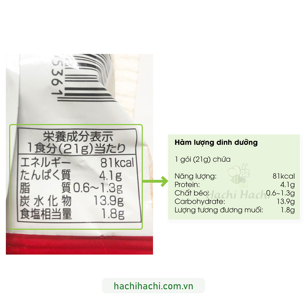 Cháo trứng cá tuyết nướng Amano 21g thương hiệu ASAHI