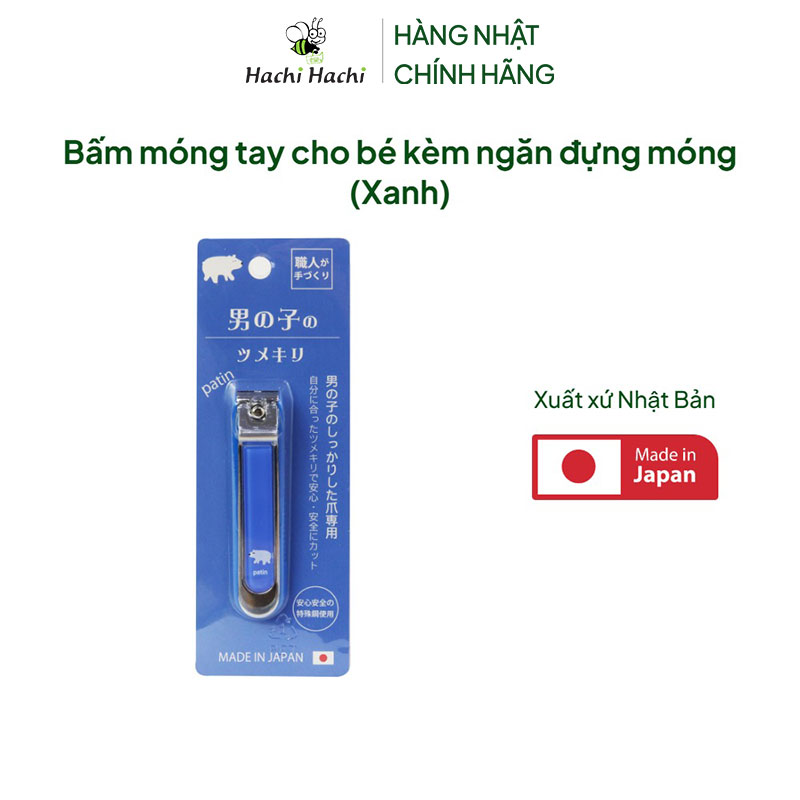 Bấm móng tay cho bé kèm ngăn đựng móng (Xanh) thương hiệu 