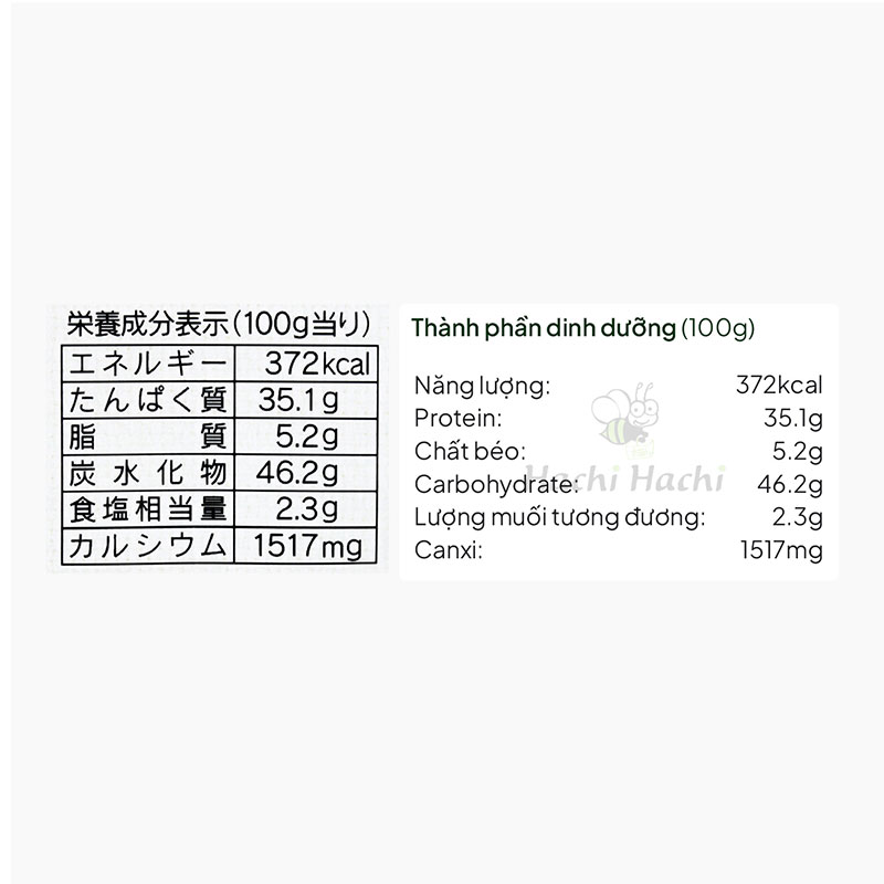 Cá cơm sấy giòn tẩm gia vị và đậu nành Okabe 40g thương hiệu 