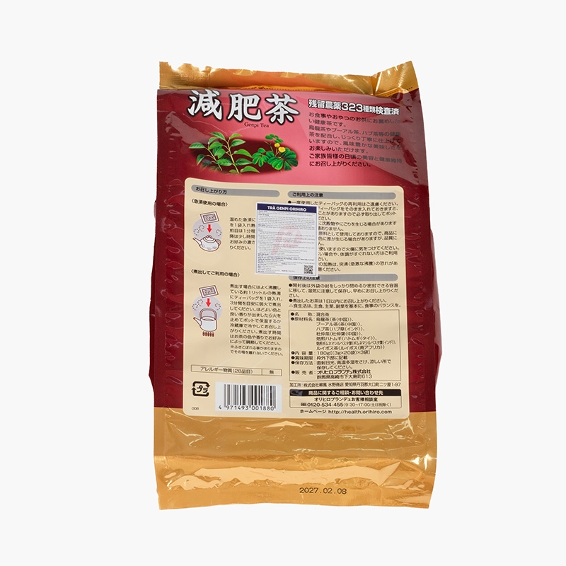 Trà thảo mộc Genpi Orihiro 180g (3gx60 gói) thương hiệu ORIHIRO