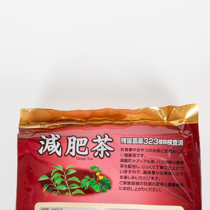 Trà thảo mộc Genpi Orihiro 180g (3gx60 gói) thương hiệu ORIHIRO