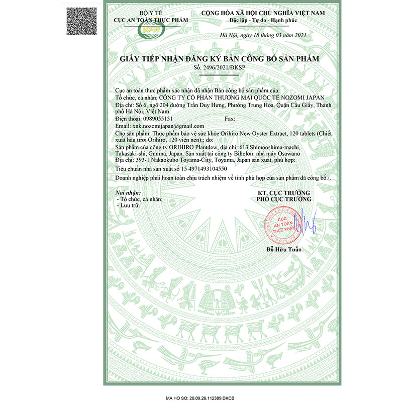 TPBVSK: Viên uống Orihiro New Oyster Extract Nhật Bản 120 viên, tăng đề kháng, cải thiện sinh lý nam thương hiệu ORIHIRO