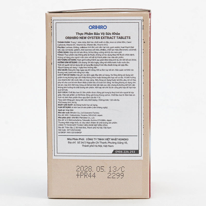 TPBVSK: Viên uống Orihiro New Oyster Extract Nhật Bản 120 viên, tăng đề kháng, cải thiện sinh lý nam thương hiệu ORIHIRO