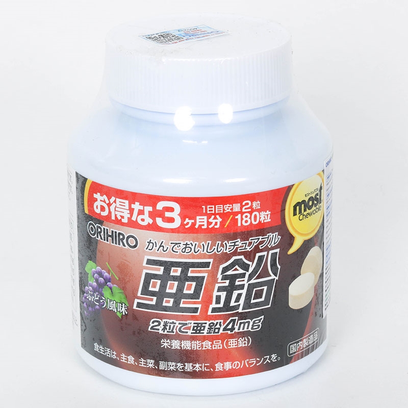 TPBS: Viên nhai Orihiro Most Chewable Zinc 180 viên thương hiệu ORIHIRO