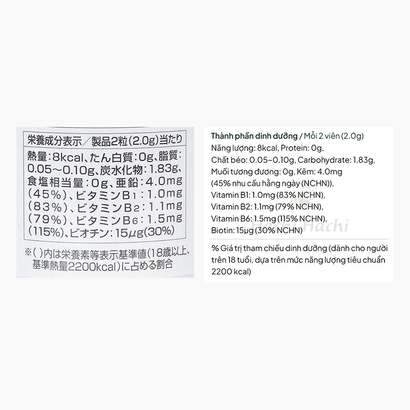 TPBS: Viên nhai Orihiro Most Chewable Zinc 180 viên thương hiệu ORIHIRO