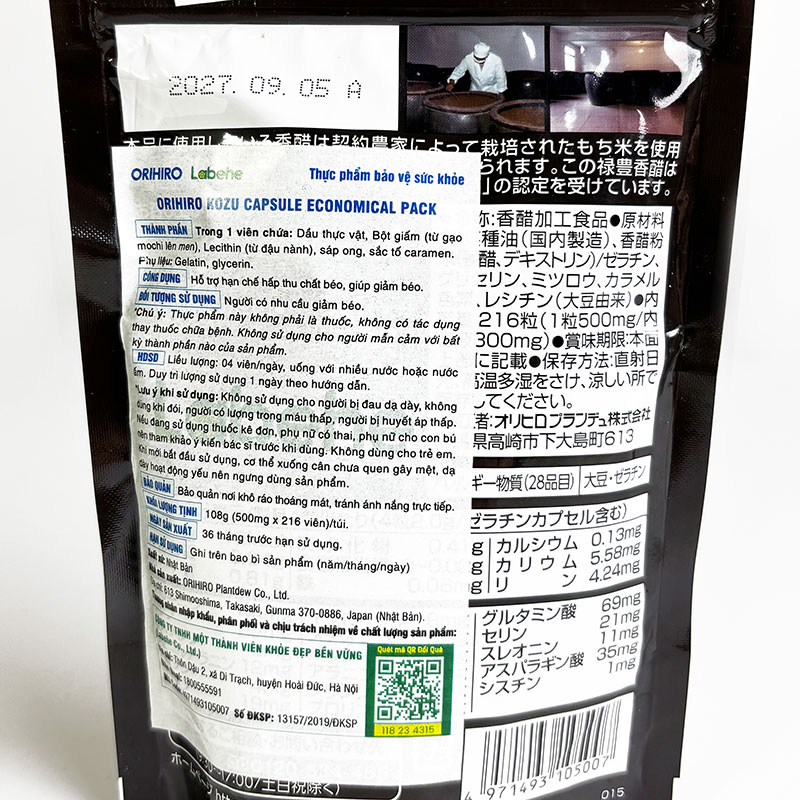 TPBVSK: Viên uống Orihiro Kozu Capsule Nhật Bản 216 viên, giấm đen hạn chế hấp thu chất béo, giúp giảm béo thương hiệu ORIHIRO