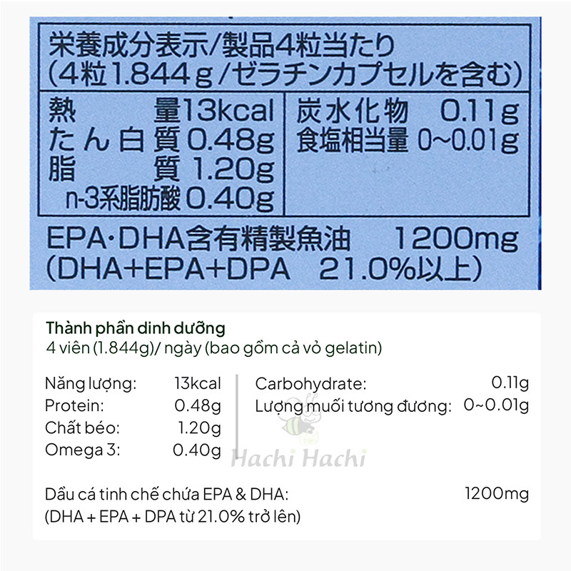 TPBVSK: Viên uống dầu cá Orihiro Nhật Bản 180 viên, bổ sung Omega 3, tốt cho mắt và tim mạch thương hiệu ORIHIRO