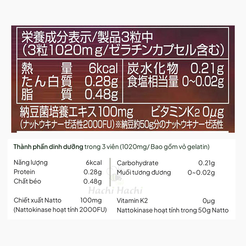 TPBVSK: Viên uống Nattokinase Nhật Bản Orihiro 2000FU 60 viên, hỗ trợ sức khỏe tim mạch thương hiệu ORIHIRO