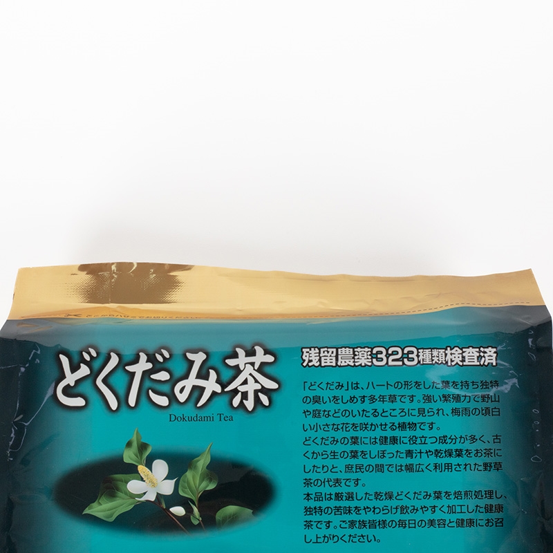 Trà diếp cá Orihiro Dokudami 180g (3gx60gói), thanh lọc cơ thể, ngừa táo bón, mụn nhọt thương hiệu ORIHIRO