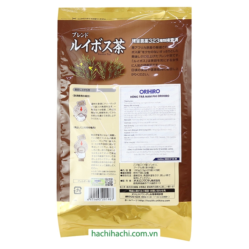 Hồng trà Nam Phi Orihiro 180g (3gx60 gói) thương hiệu ORIHIRO