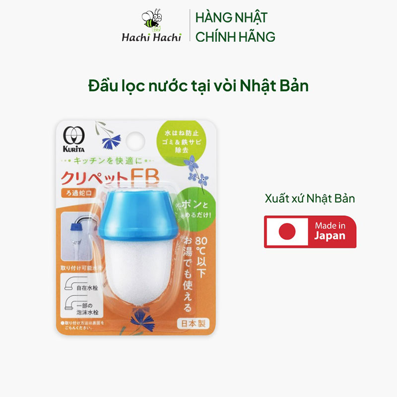 Đầu lọc nước tại vòi Nhật Bản thương hiệu 